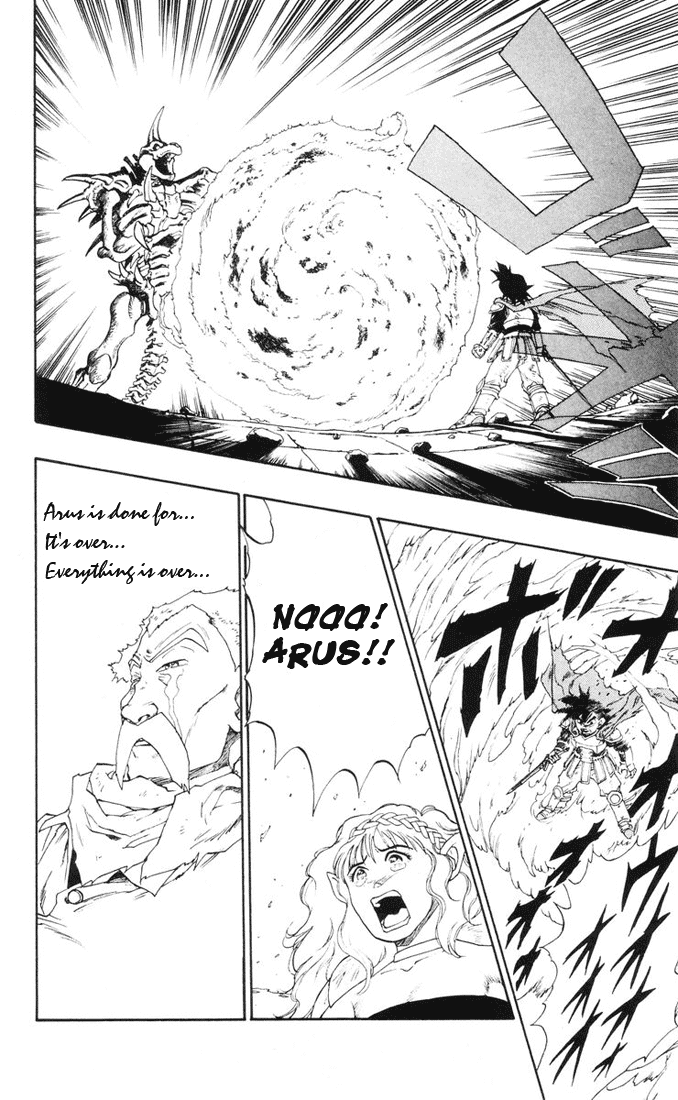 Dragon Quest Retsuden - Roto no Monshou Chapter 14 page 45 - Chapter 14 v2