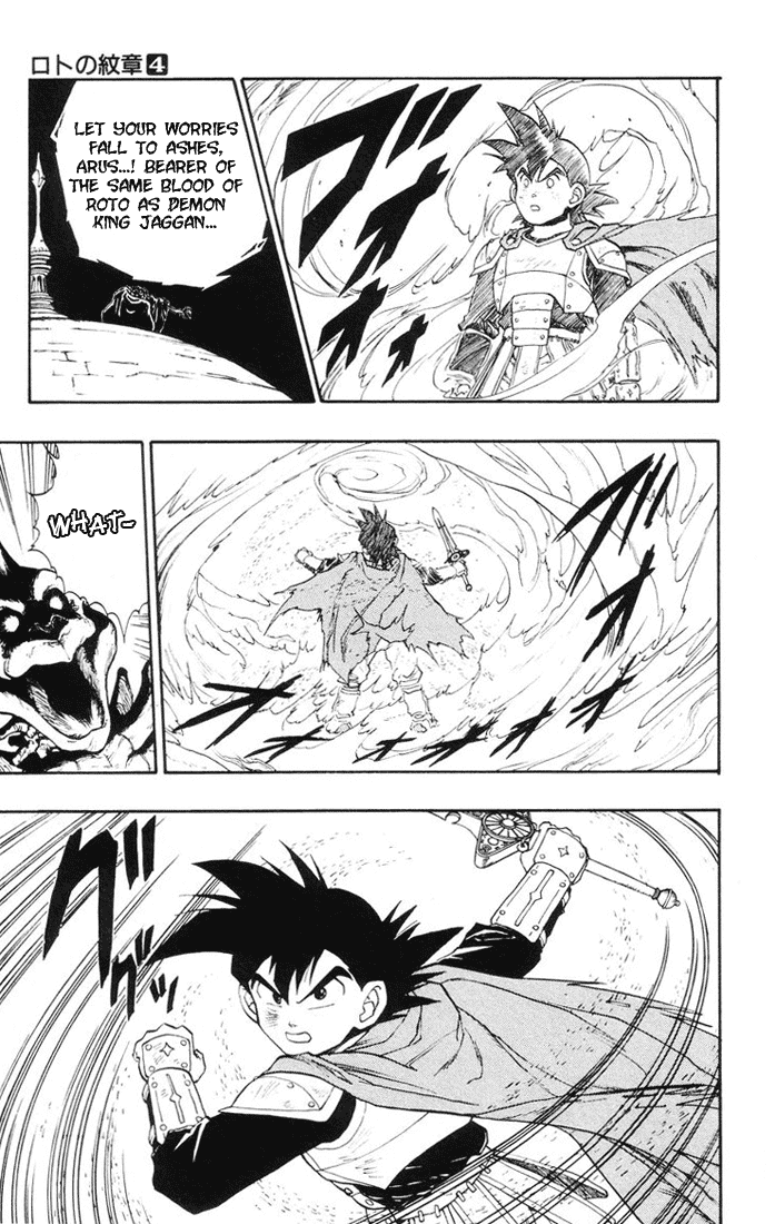 Dragon Quest Retsuden - Roto no Monshou Chapter 14 page 46 - Chapter 14 v2