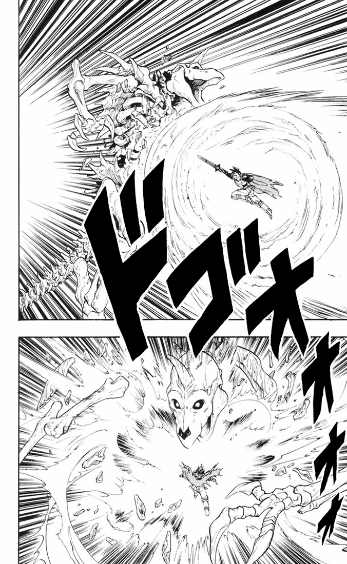 Dragon Quest Retsuden - Roto no Monshou Chapter 14 page 49 - Chapter 14 v2