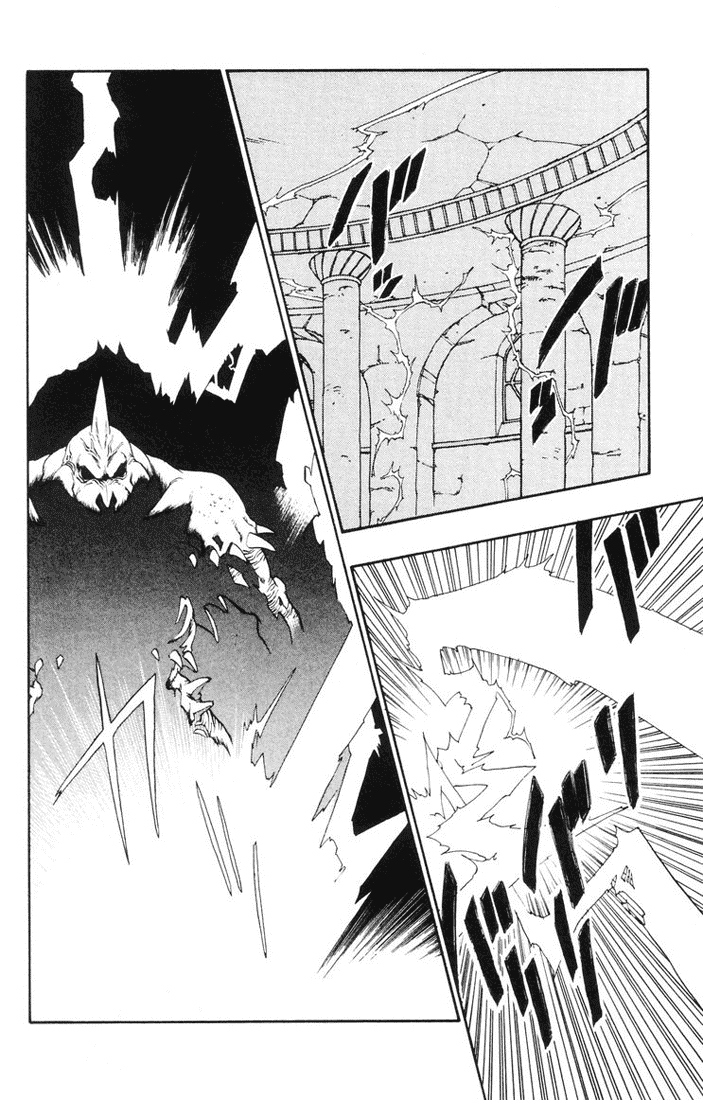 Dragon Quest Retsuden - Roto no Monshou Chapter 14 page 5 - Chapter 14 v2