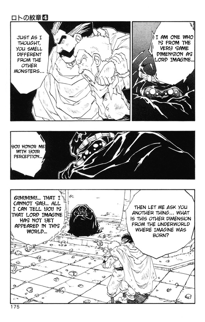 Dragon Quest Retsuden - Roto no Monshou Chapter 14 page 54 - Chapter 14 v2