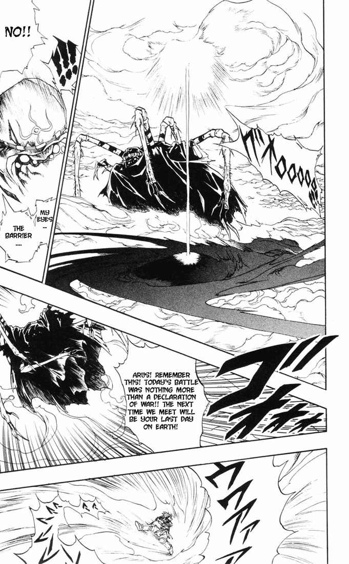 Dragon Quest Retsuden - Roto no Monshou Chapter 14 page 64 - Chapter 14 v2