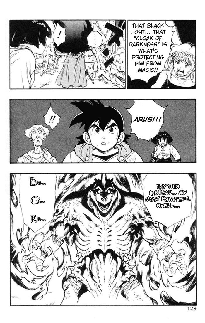 Dragon Quest Retsuden - Roto no Monshou Chapter 14 page 7 - Chapter 14 v2