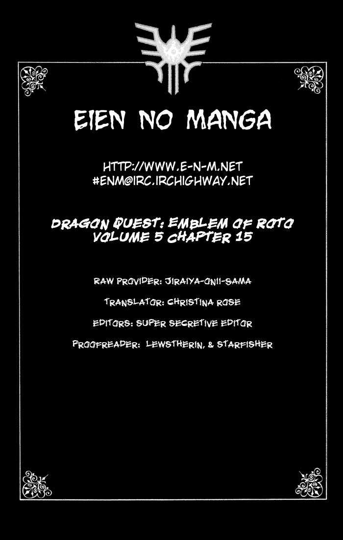 Dragon Quest Retsuden - Roto no Monshou Chapter 15.2 page 1 - Chapter 15 v2