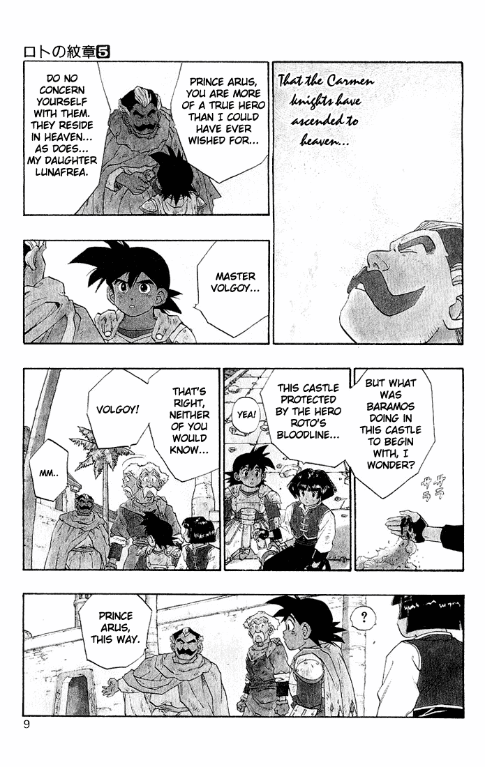 Dragon Quest Retsuden - Roto no Monshou Chapter 15.2 page 10 - Chapter 15 v2