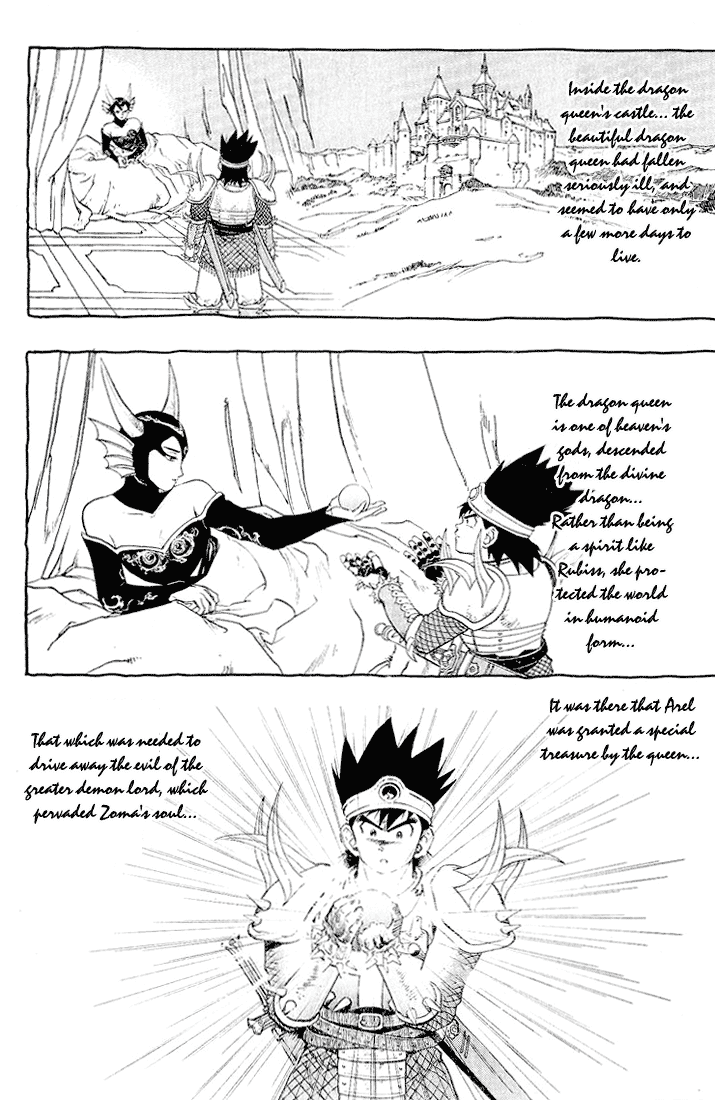 Dragon Quest Retsuden - Roto no Monshou Chapter 15.2 page 15 - Chapter 15 v2