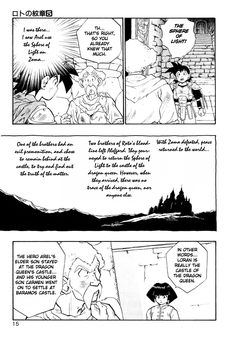 Dragon Quest Retsuden - Roto no Monshou Chapter 15.2 page 16 - Chapter 15 v2