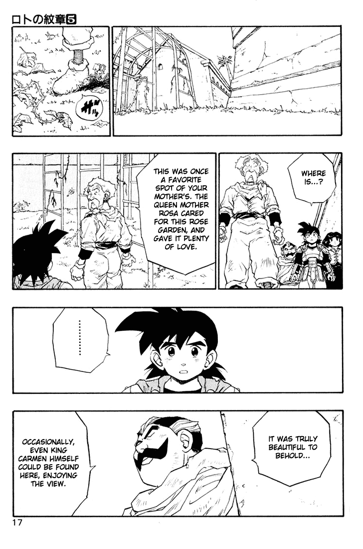 Dragon Quest Retsuden - Roto no Monshou Chapter 15.2 page 18 - Chapter 15 v2