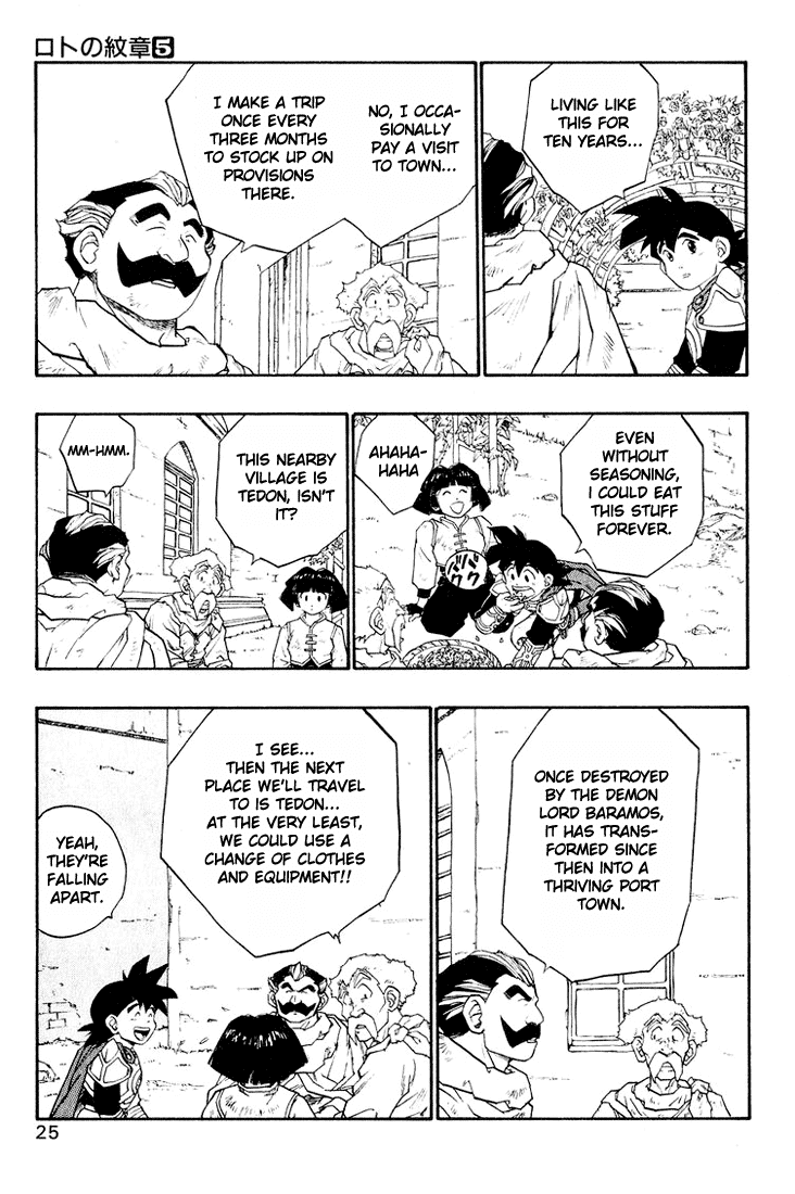 Dragon Quest Retsuden - Roto no Monshou Chapter 15.2 page 25 - Chapter 15 v2