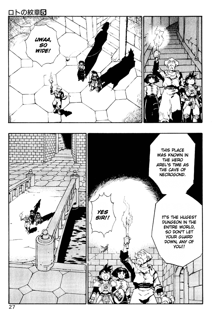 Dragon Quest Retsuden - Roto no Monshou Chapter 15.2 page 27 - Chapter 15 v2