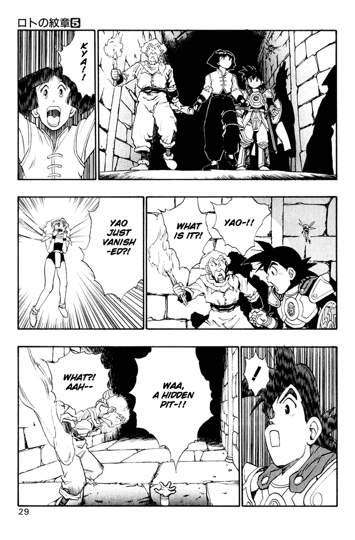 Dragon Quest Retsuden - Roto no Monshou Chapter 15.2 page 29 - Chapter 15 v2