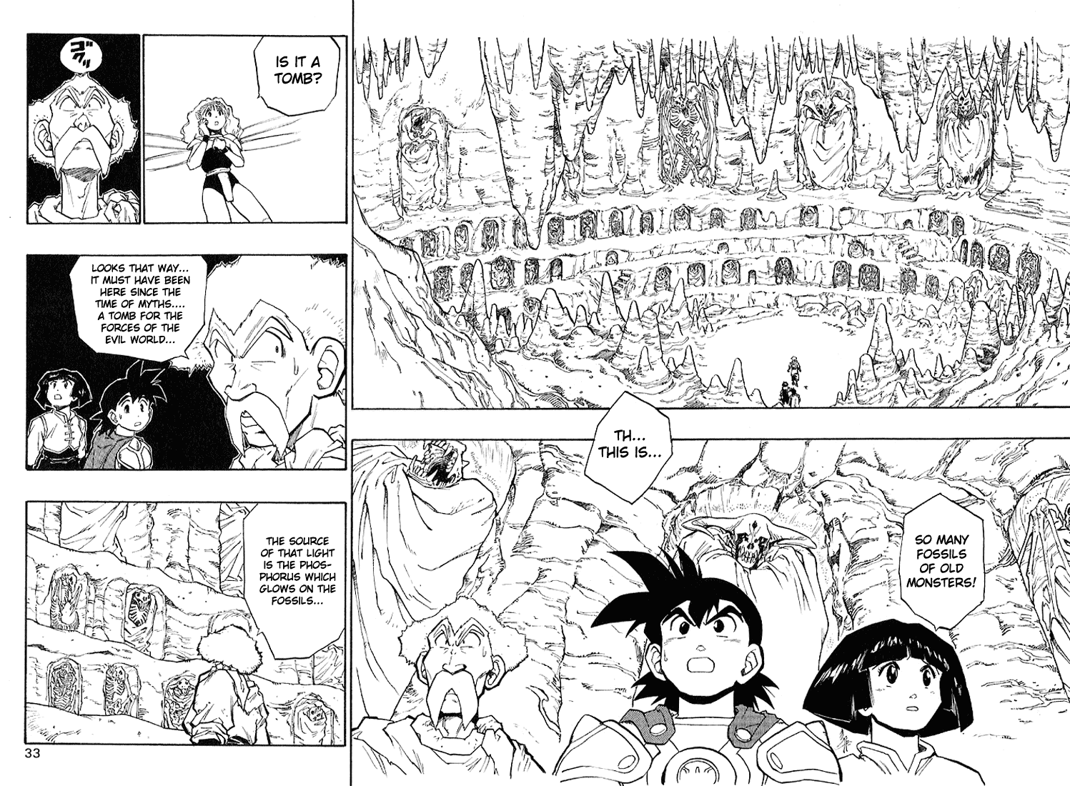 Dragon Quest Retsuden - Roto no Monshou Chapter 15.2 page 32 - Chapter 15 v2