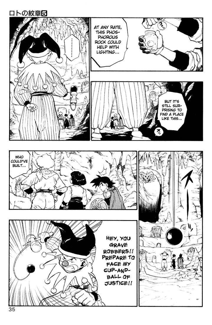 Dragon Quest Retsuden - Roto no Monshou Chapter 15.2 page 34 - Chapter 15 v2