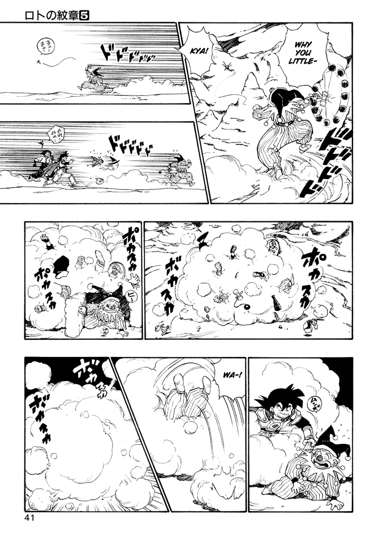 Dragon Quest Retsuden - Roto no Monshou Chapter 15.2 page 40 - Chapter 15 v2
