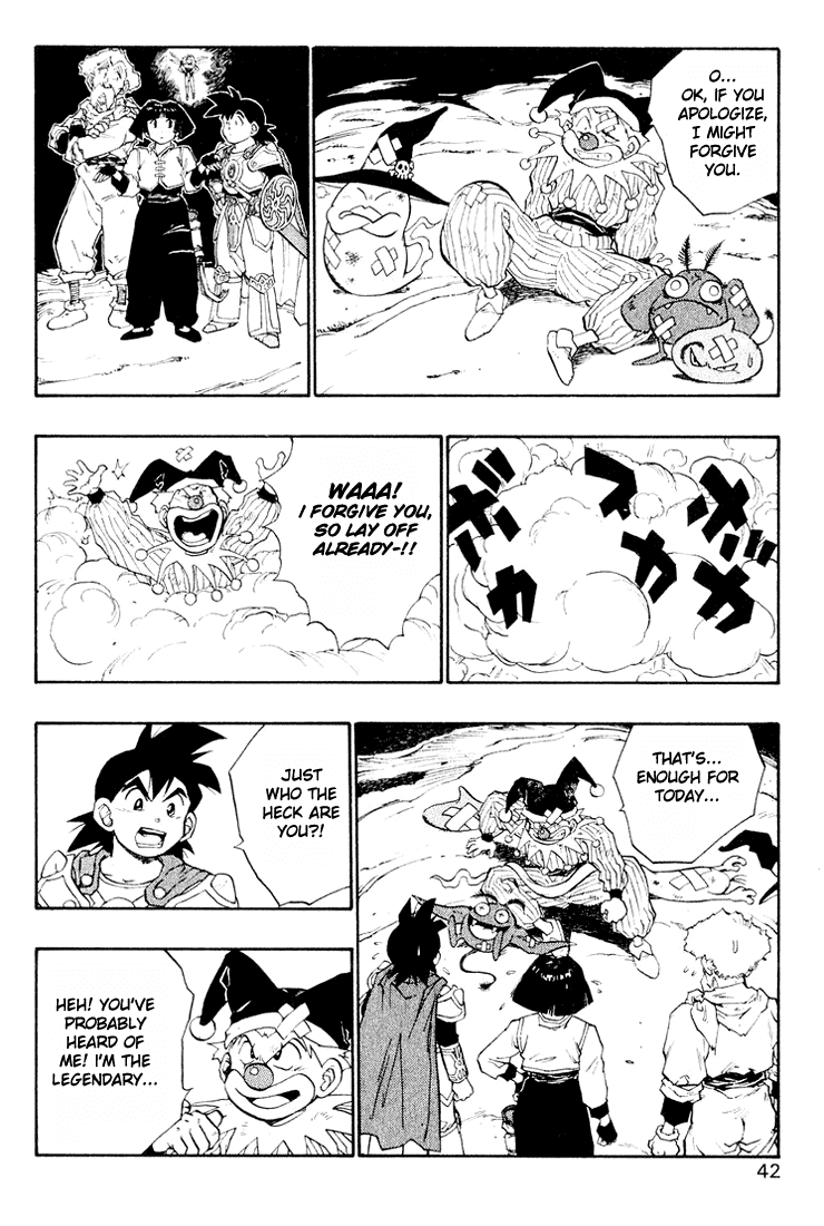 Dragon Quest Retsuden - Roto no Monshou Chapter 15.2 page 41 - Chapter 15 v2