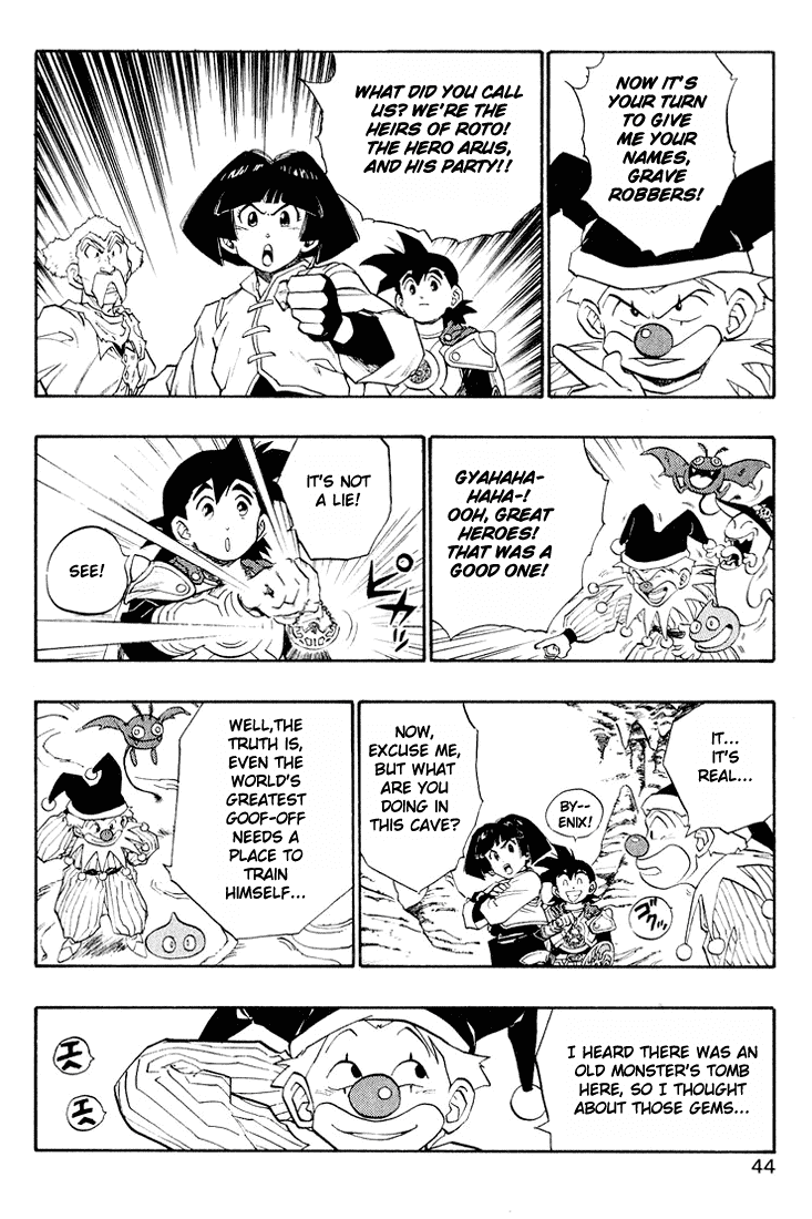 Dragon Quest Retsuden - Roto no Monshou Chapter 15.2 page 43 - Chapter 15 v2