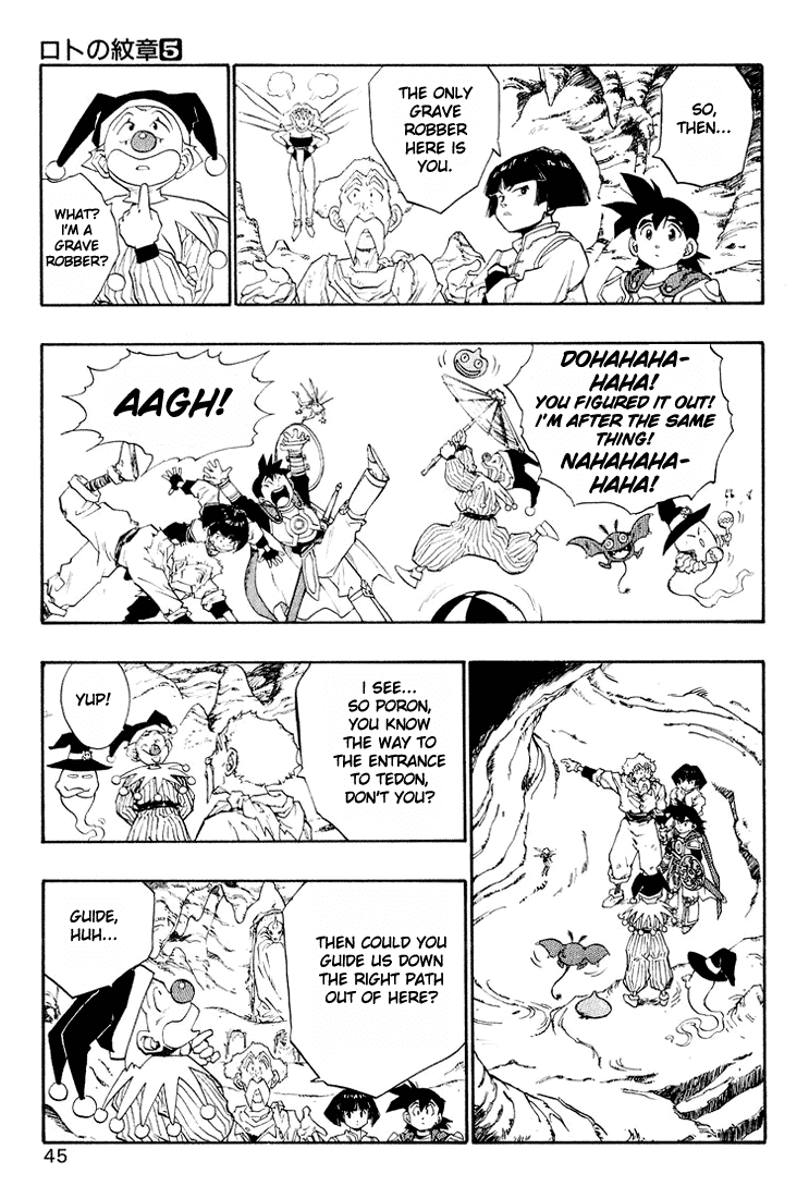 Dragon Quest Retsuden - Roto no Monshou Chapter 15.2 page 44 - Chapter 15 v2