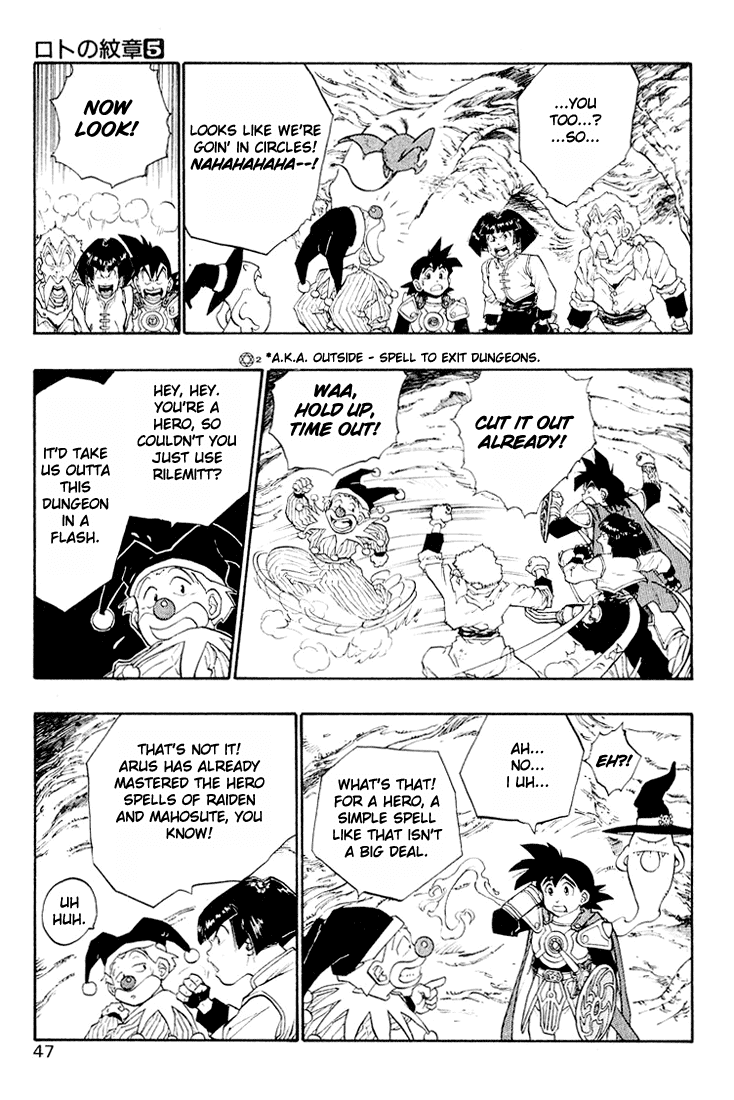 Dragon Quest Retsuden - Roto no Monshou Chapter 15.2 page 46 - Chapter 15 v2