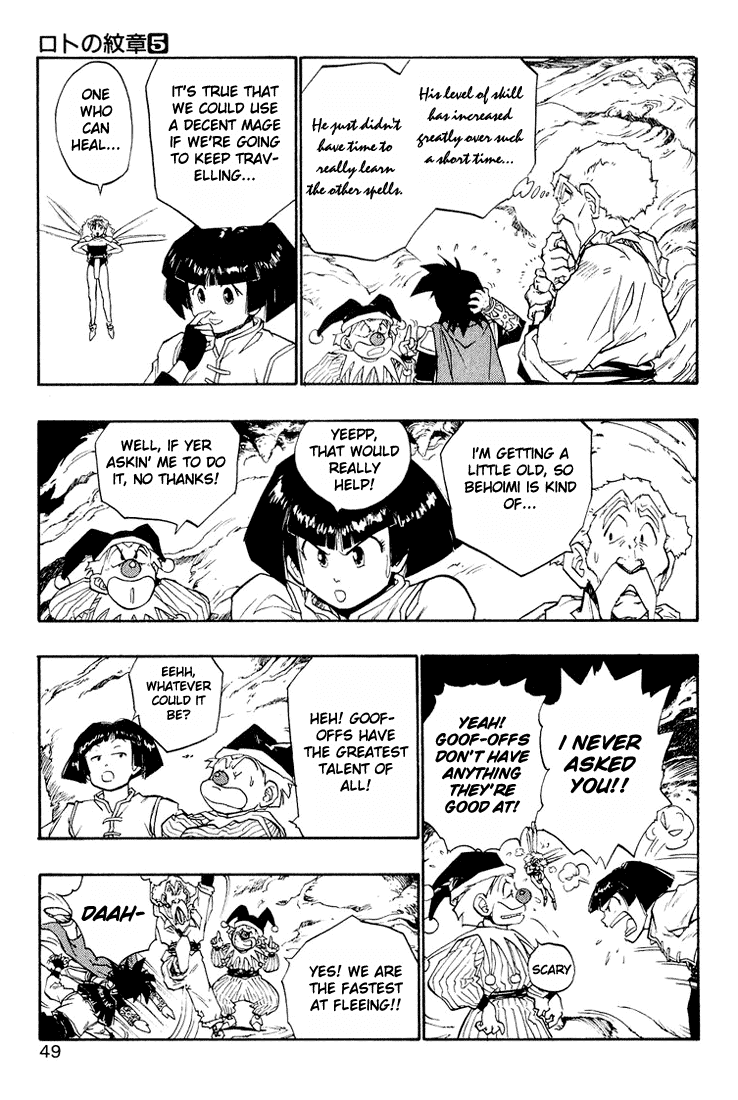 Dragon Quest Retsuden - Roto no Monshou Chapter 15.2 page 48 - Chapter 15 v2