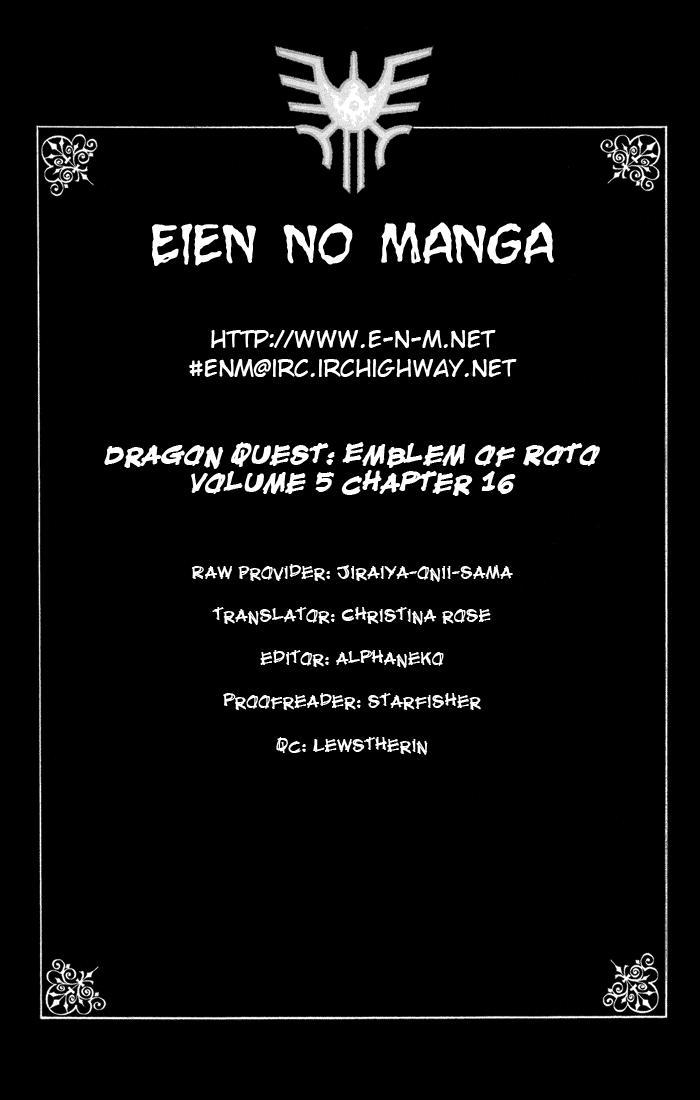 Dragon Quest Retsuden - Roto no Monshou Chapter 16.2 page 1 - Chapter 16 v2
