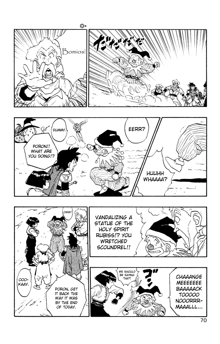 Dragon Quest Retsuden - Roto no Monshou Chapter 16.2 page 11 - Chapter 16 v2