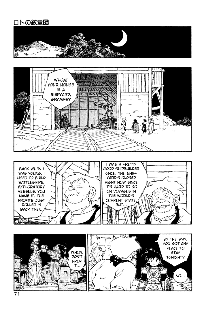 Dragon Quest Retsuden - Roto no Monshou Chapter 16.2 page 12 - Chapter 16 v2