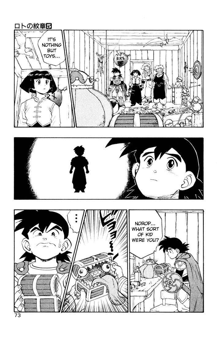 Dragon Quest Retsuden - Roto no Monshou Chapter 16.2 page 14 - Chapter 16 v2