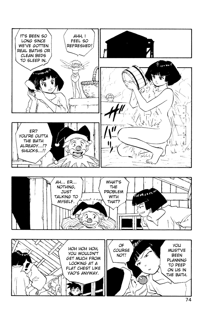 Dragon Quest Retsuden - Roto no Monshou Chapter 16.2 page 15 - Chapter 16 v2