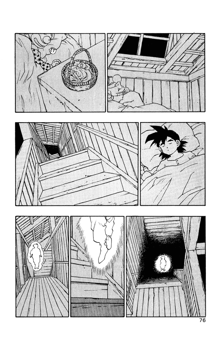 Dragon Quest Retsuden - Roto no Monshou Chapter 16.2 page 17 - Chapter 16 v2
