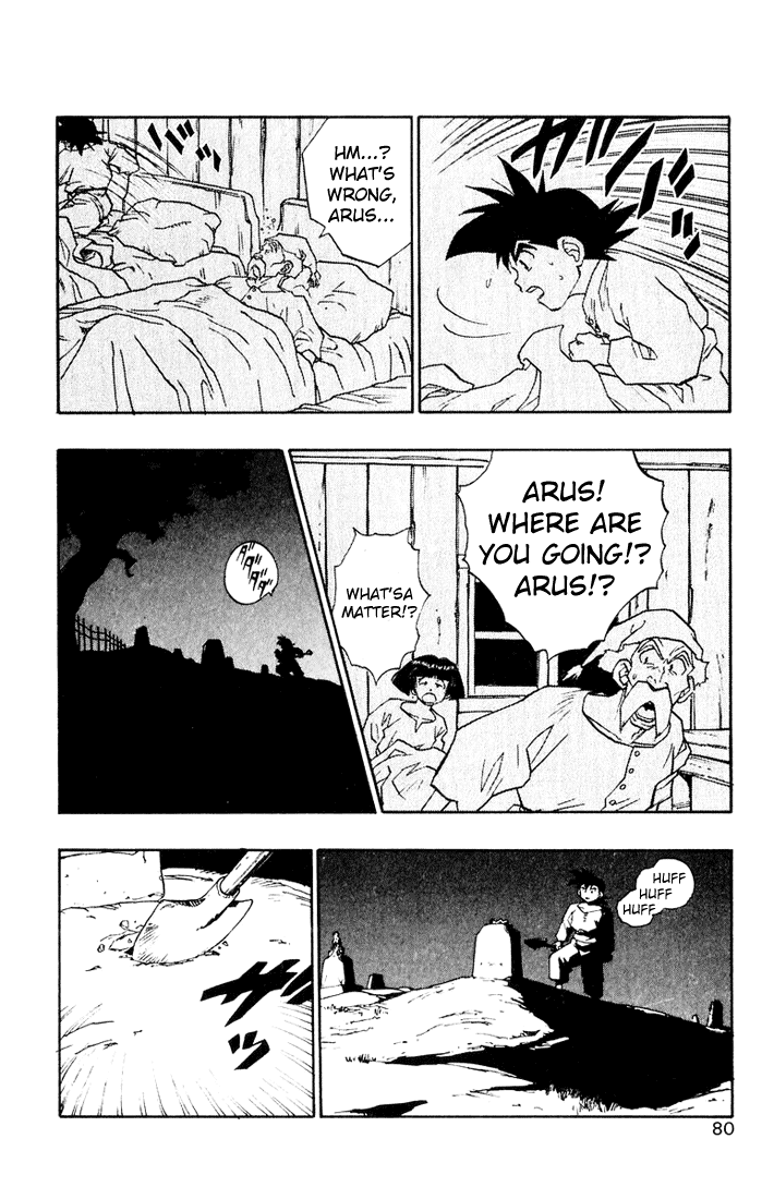 Dragon Quest Retsuden - Roto no Monshou Chapter 16.2 page 21 - Chapter 16 v2