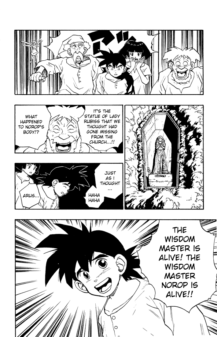 Dragon Quest Retsuden - Roto no Monshou Chapter 16.2 page 23 - Chapter 16 v2