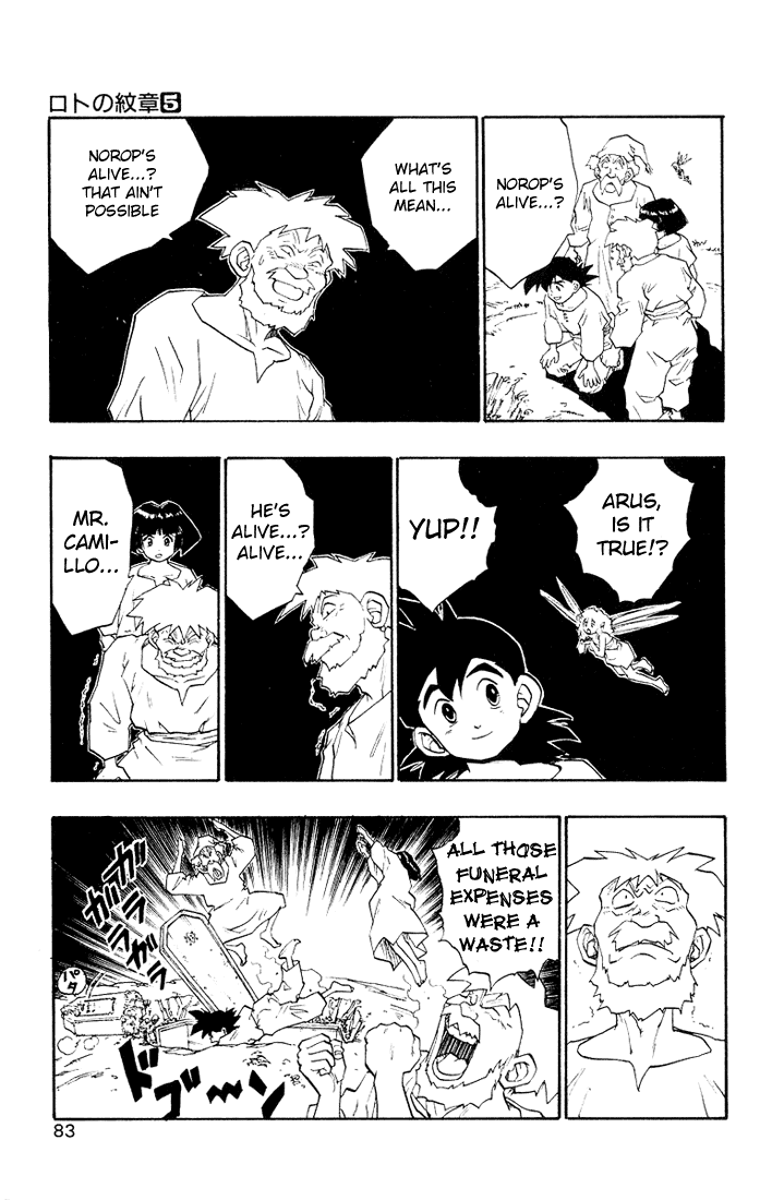 Dragon Quest Retsuden - Roto no Monshou Chapter 16.2 page 24 - Chapter 16 v2