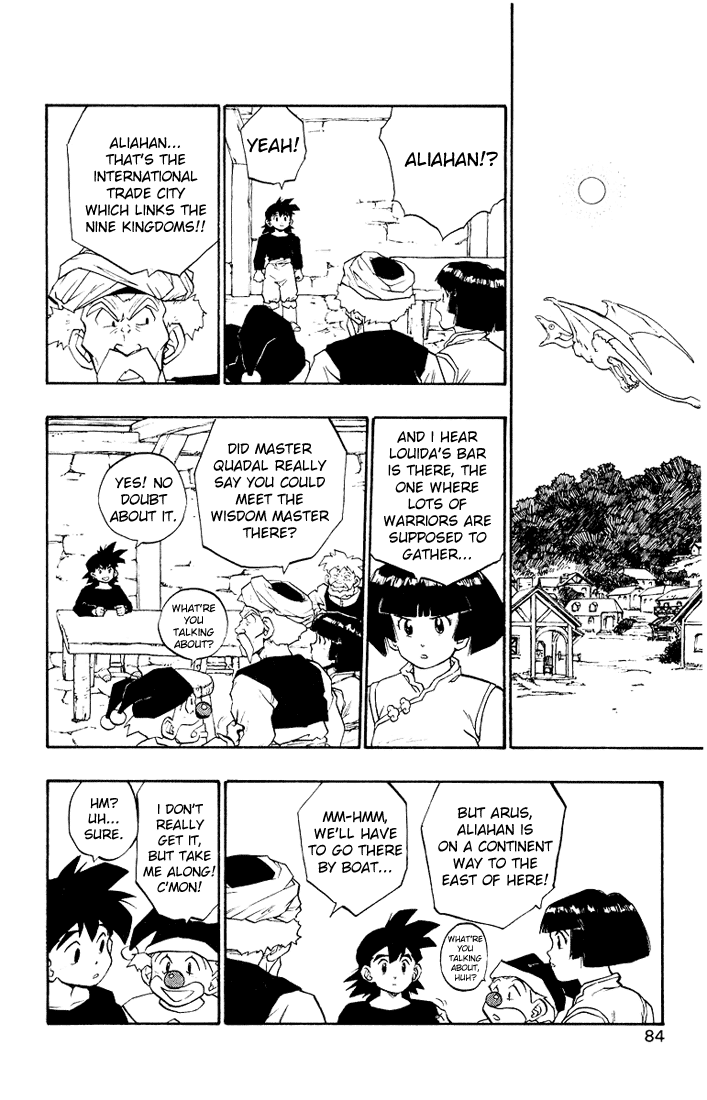 Dragon Quest Retsuden - Roto no Monshou Chapter 16.2 page 25 - Chapter 16 v2