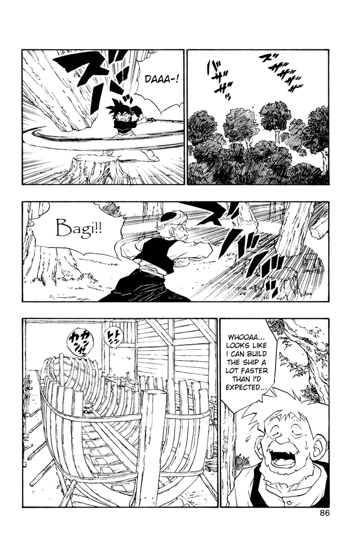 Dragon Quest Retsuden - Roto no Monshou Chapter 16.2 page 27 - Chapter 16 v2