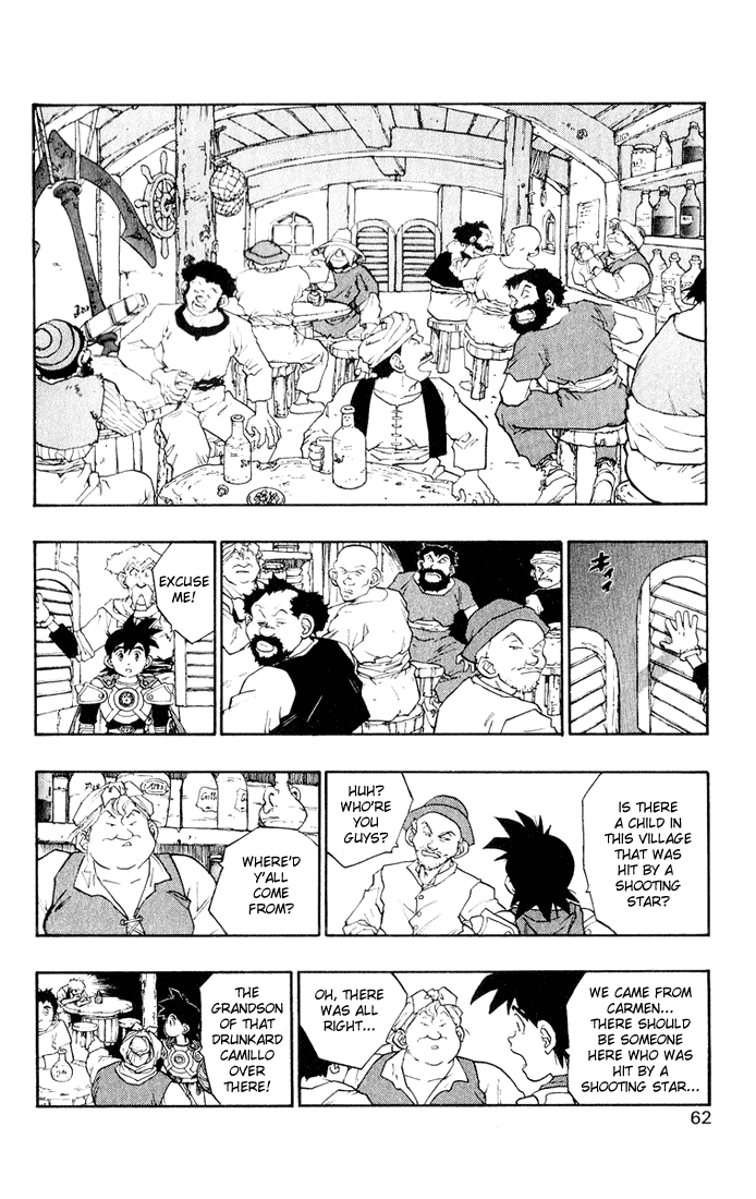 Dragon Quest Retsuden - Roto no Monshou Chapter 16.2 page 3 - Chapter 16 v2