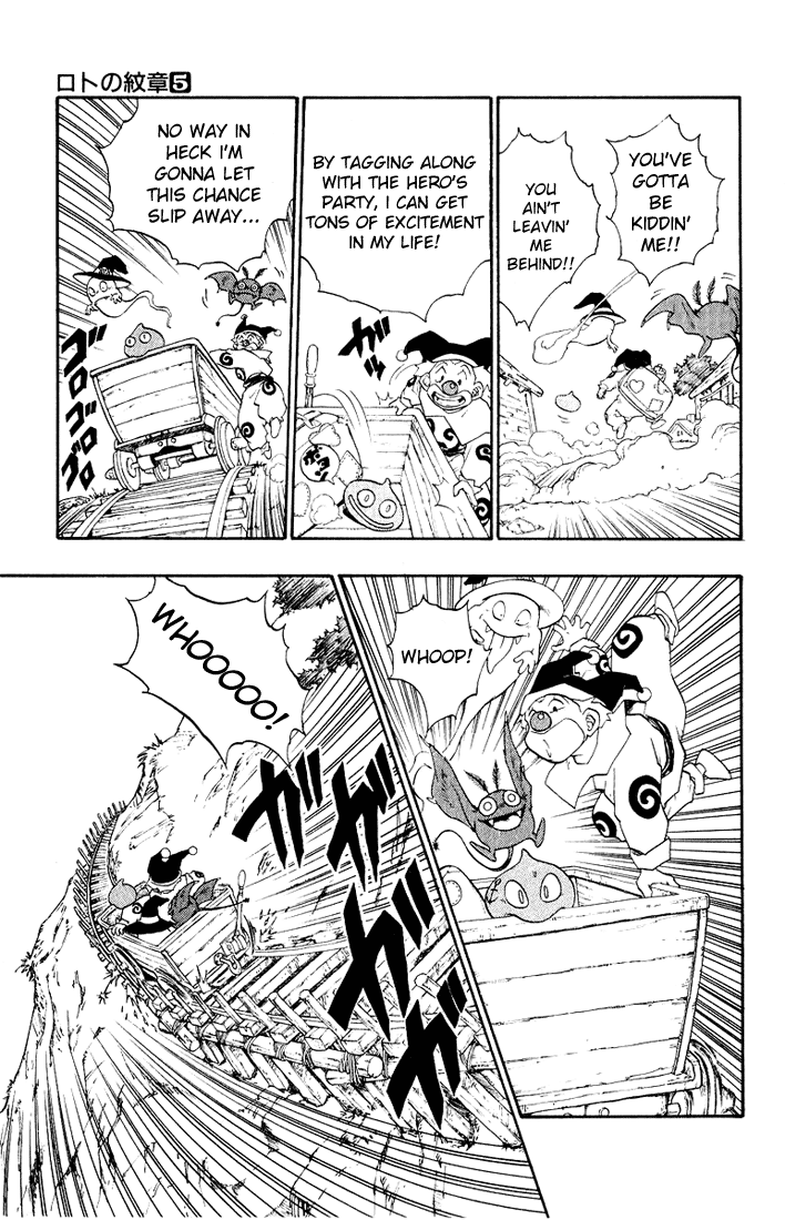 Dragon Quest Retsuden - Roto no Monshou Chapter 16.2 page 34 - Chapter 16 v2