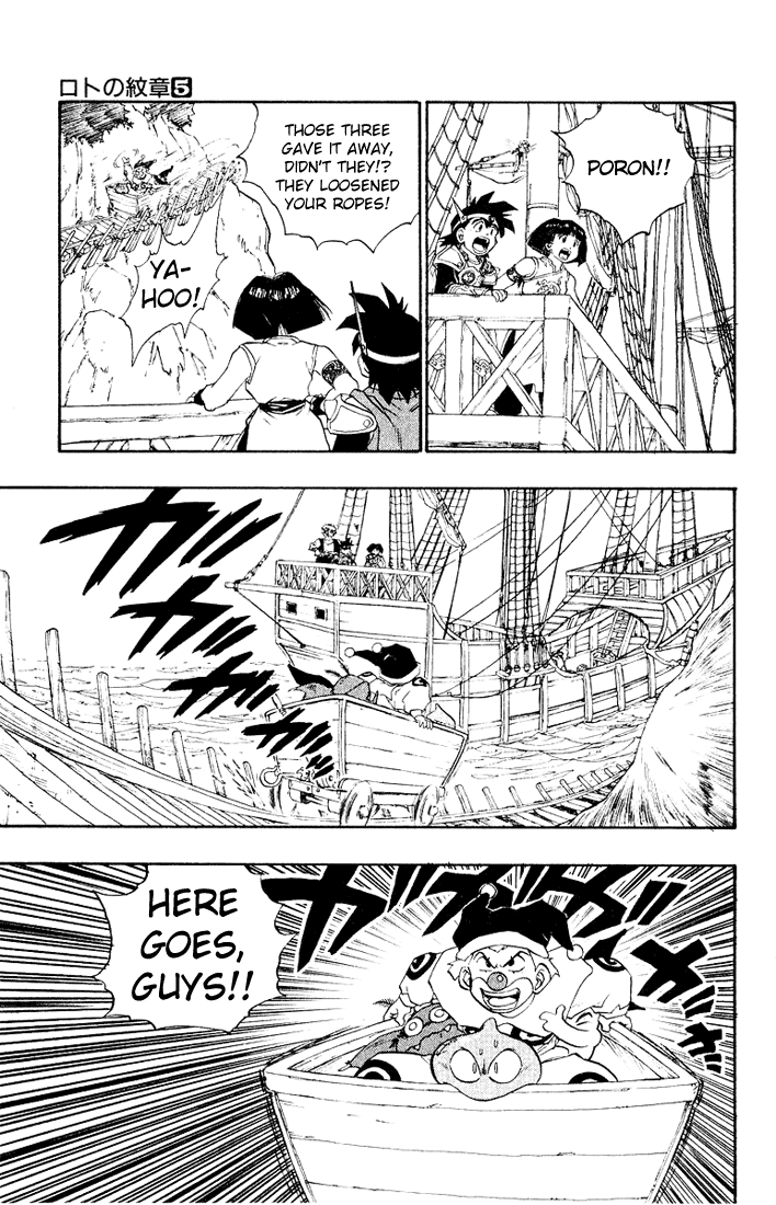 Dragon Quest Retsuden - Roto no Monshou Chapter 16.2 page 36 - Chapter 16 v2