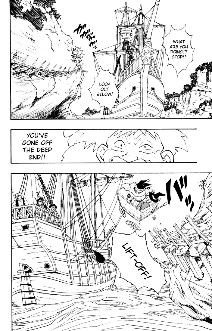 Dragon Quest Retsuden - Roto no Monshou Chapter 16.2 page 37 - Chapter 16 v2
