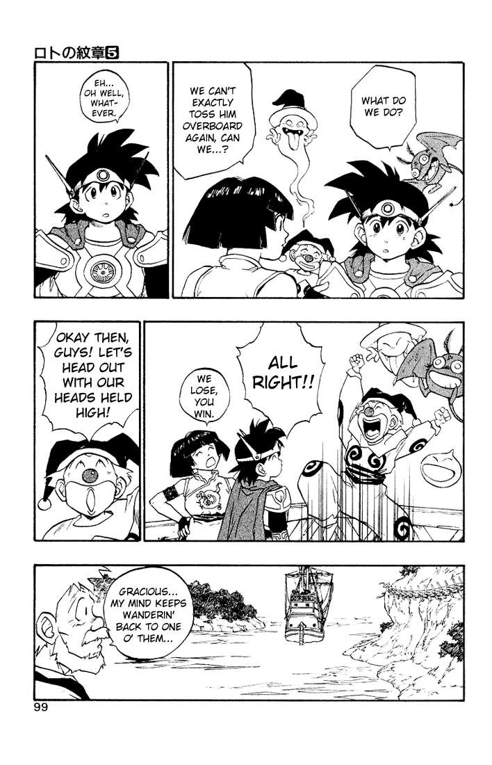 Dragon Quest Retsuden - Roto no Monshou Chapter 16.2 page 40 - Chapter 16 v2