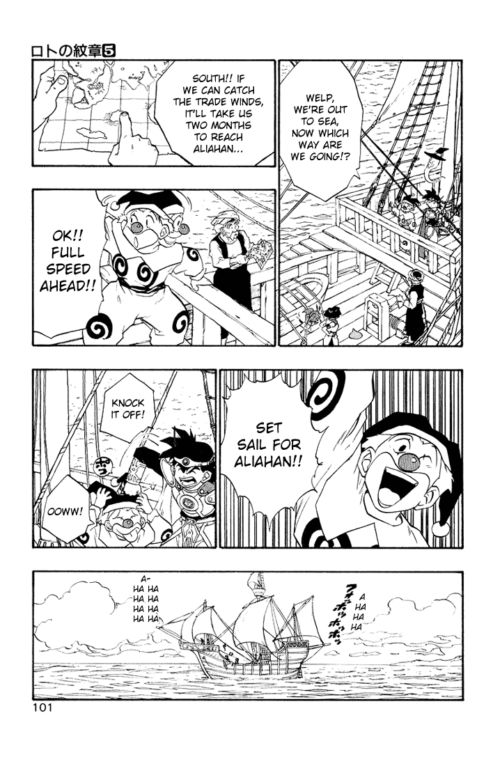 Dragon Quest Retsuden - Roto no Monshou Chapter 16.2 page 42 - Chapter 16 v2