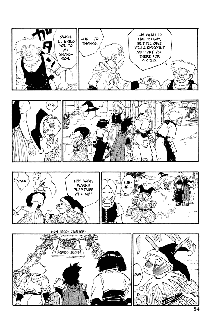 Dragon Quest Retsuden - Roto no Monshou Chapter 16.2 page 5 - Chapter 16 v2