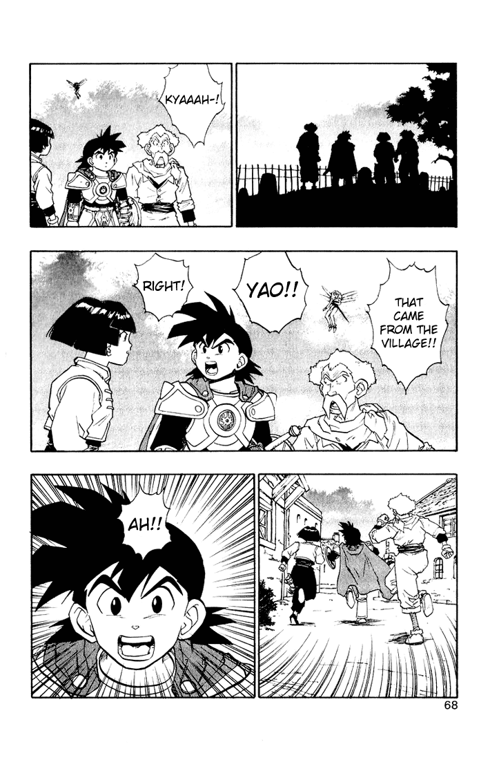 Dragon Quest Retsuden - Roto no Monshou Chapter 16.2 page 9 - Chapter 16 v2