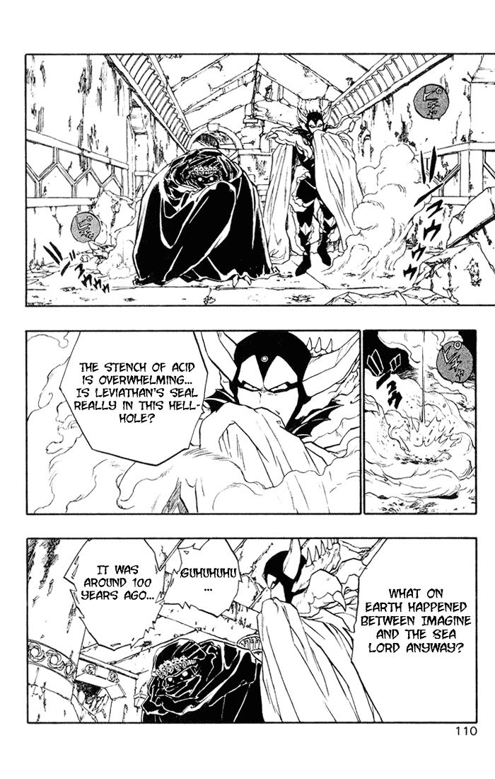 Dragon Quest Retsuden - Roto no Monshou Chapter 17.2 page 10 - Chapter 17 v2