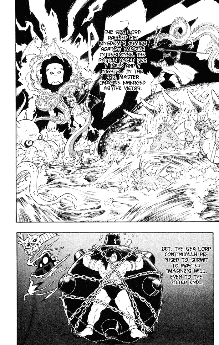 Dragon Quest Retsuden - Roto no Monshou Chapter 17.2 page 12 - Chapter 17 v2