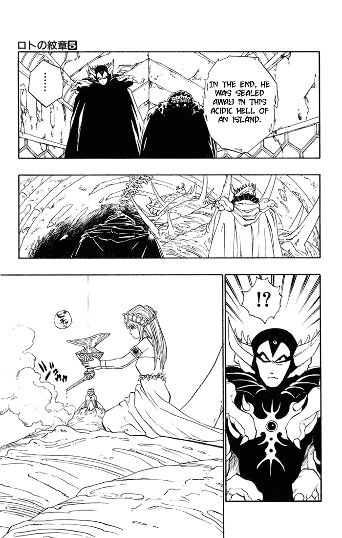 Dragon Quest Retsuden - Roto no Monshou Chapter 17.2 page 13 - Chapter 17 v2