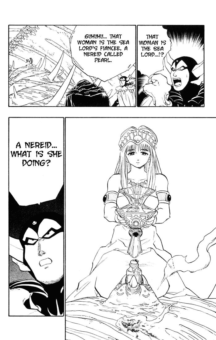 Dragon Quest Retsuden - Roto no Monshou Chapter 17.2 page 14 - Chapter 17 v2