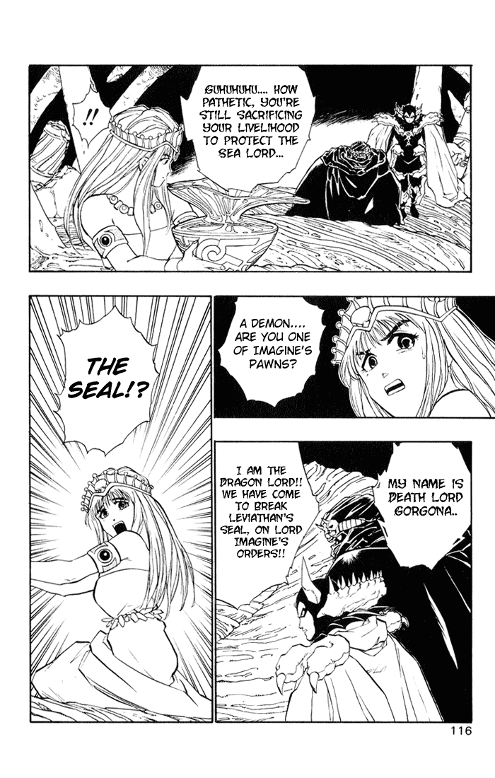 Dragon Quest Retsuden - Roto no Monshou Chapter 17.2 page 16 - Chapter 17 v2