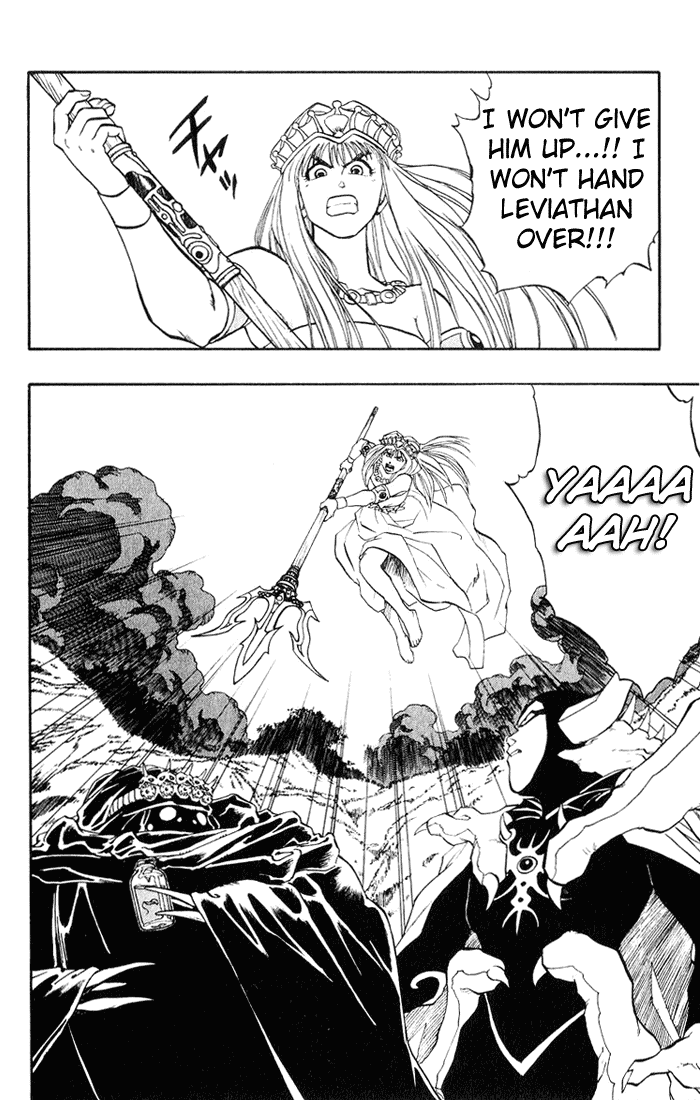 Dragon Quest Retsuden - Roto no Monshou Chapter 17.2 page 20 - Chapter 17 v2