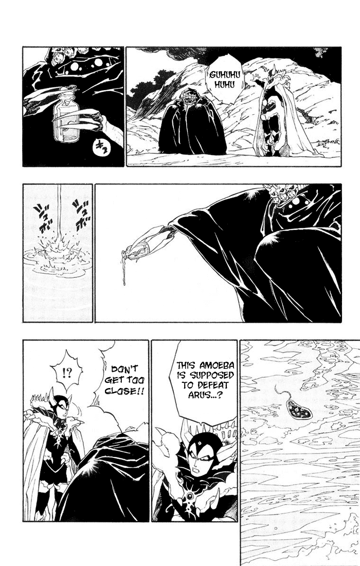 Dragon Quest Retsuden - Roto no Monshou Chapter 17.2 page 22 - Chapter 17 v2