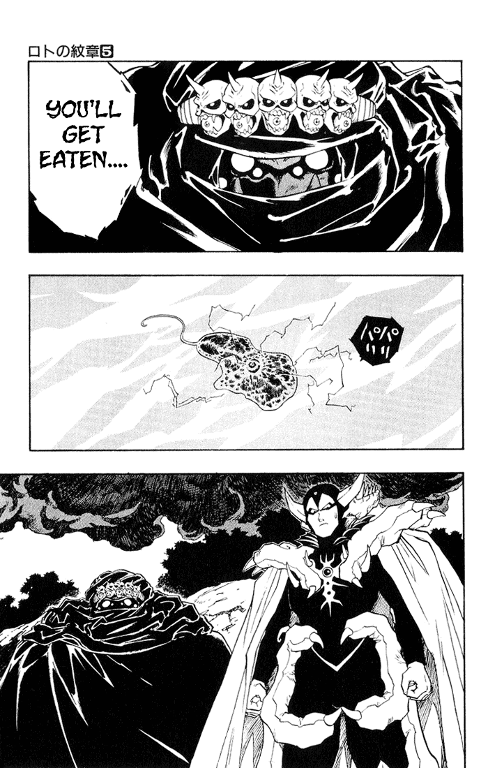Dragon Quest Retsuden - Roto no Monshou Chapter 17.2 page 23 - Chapter 17 v2